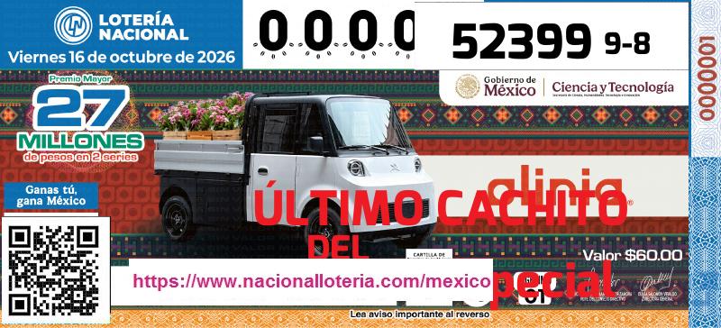 Cachito del último Sorteo Especial premiado en la Lotería Nacional del Viernes 16 de Octubre de 2026 Último Sorteo Especial de la Lotería del Viernes 16 de Octubre de 2026