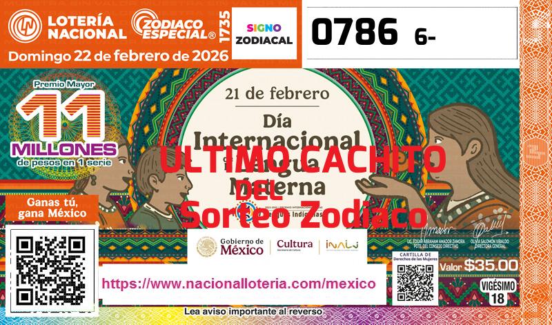 Cachito del último Sorteo Zodiaco Especial premiado en la Lotería Nacional del Miércoles 25 de Febrero de 2026 Último Sorteo Zodiaco Especial de la Lotería del Miércoles 25 de Febrero de 2026